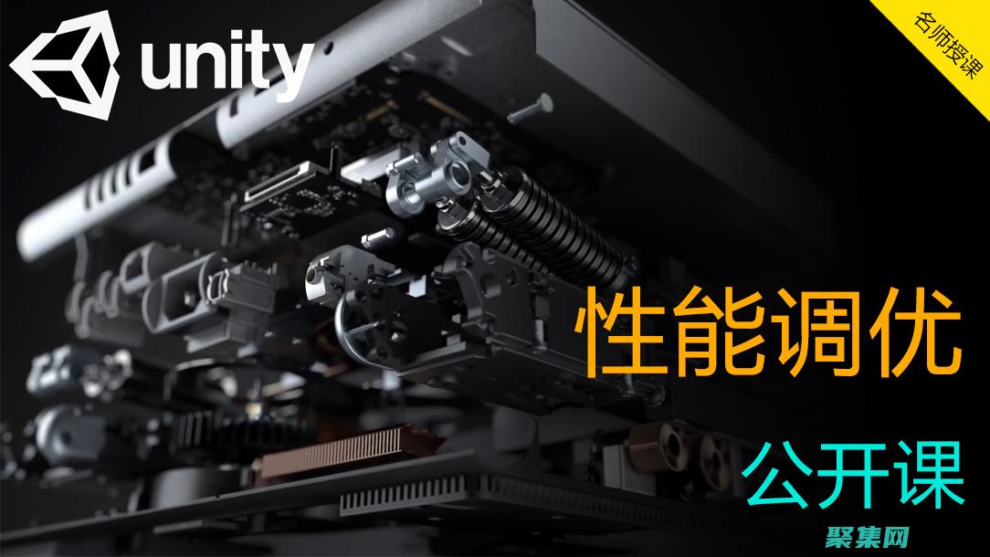 優(yōu)化你的編程學習之旅：必備的編程網站資源清單 (優(yōu)化你的編程能力)