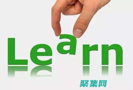 學(xué)了有什么用途