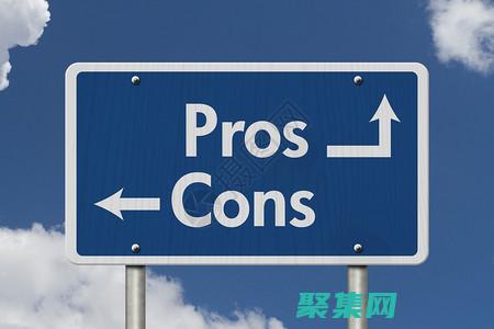 通過利用本文所列出的權威