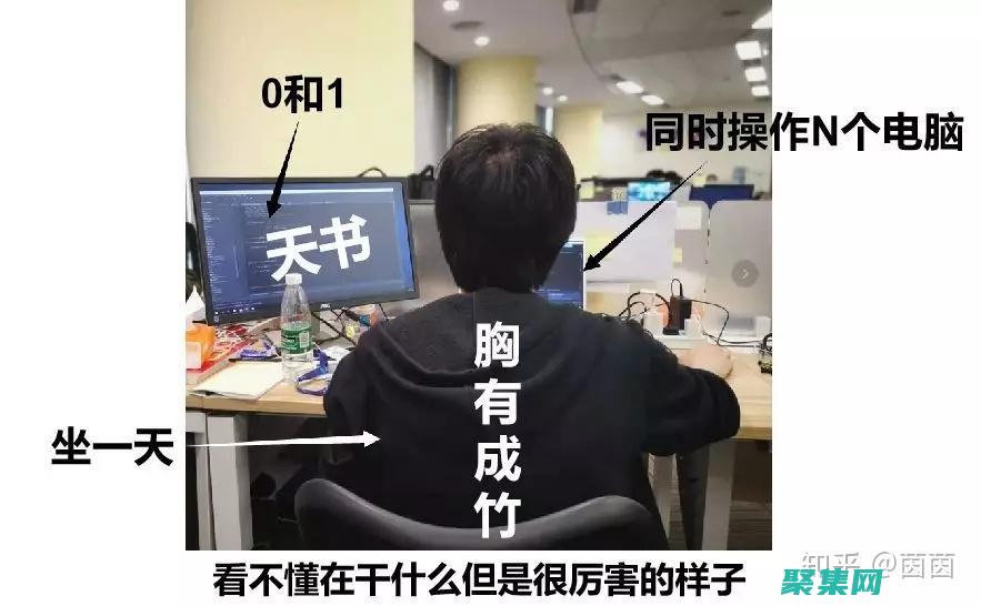 與其他程序員聯(lián)系的機(jī)會(huì)(與其他程序員對(duì)話(huà))