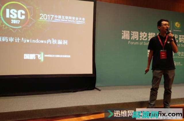挖掘 Windows 游戲編程的潛力：了解游戲引擎、圖形和音頻 (挖掘wifi密碼最強的軟件是什么)