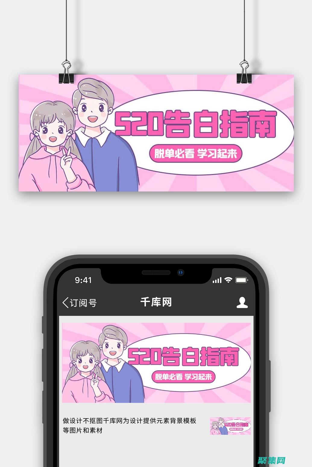 讓你的照片脫穎而出：為攝影師和藝術愛好者量身定制的圖片網站程序 (讓你的圖片)
