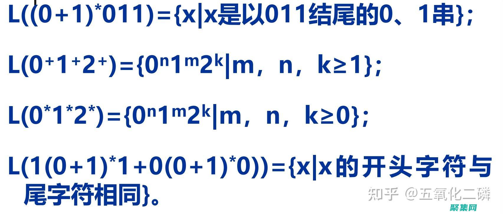 揭開(kāi)文本處理新篇章