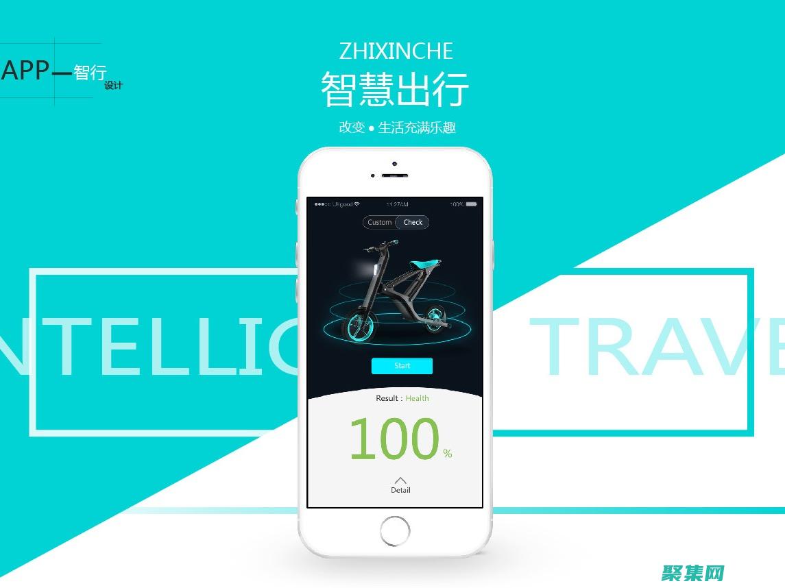 一步步邁入數(shù)字世界