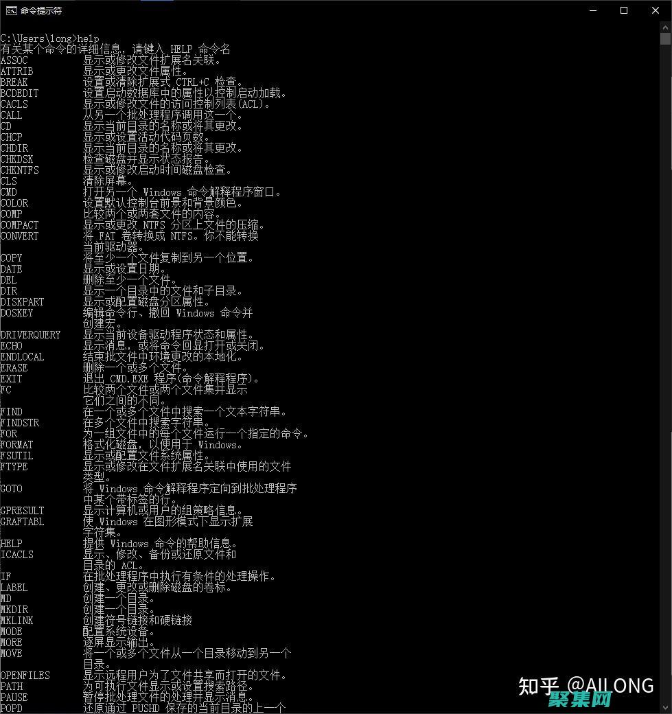 如何通過(guò)命令行和 GUI 在 Mac 上安裝 PHP (如何通過(guò)命令查看云服務(wù)器的ip)