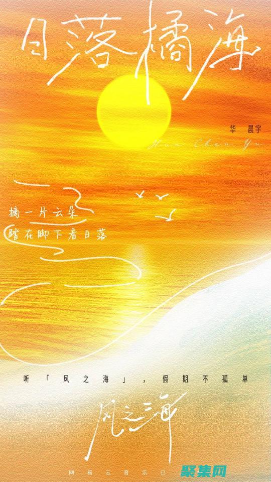 編程之海的航海：程序員生涯中的機(jī)遇與挑戰(zhàn) (編程之路怎么走)