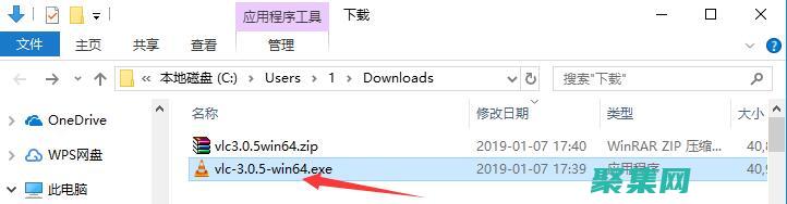 控件