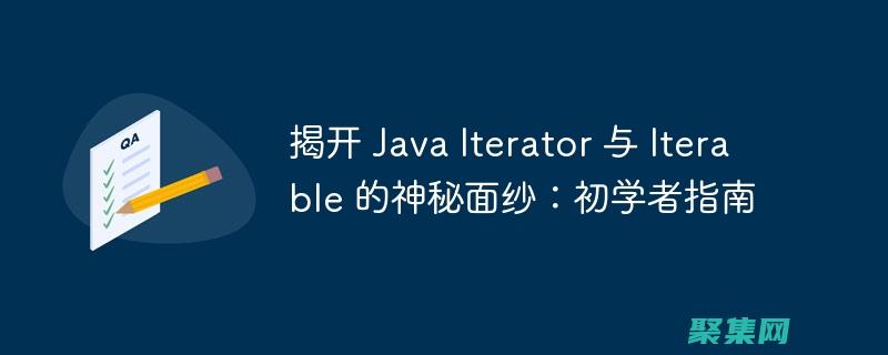 掌握 JavaScript 取消操作：從基礎到高級的綜合指南 (掌握java需要多久)