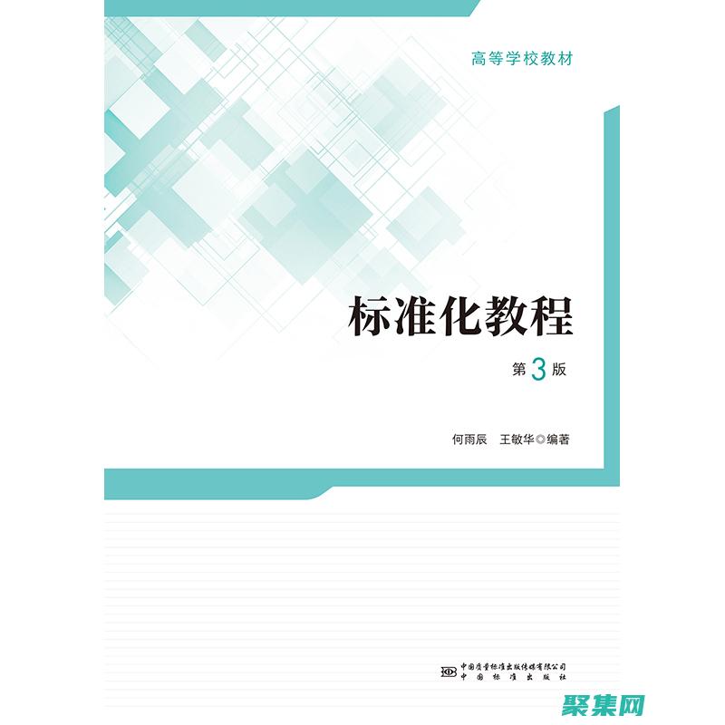 或