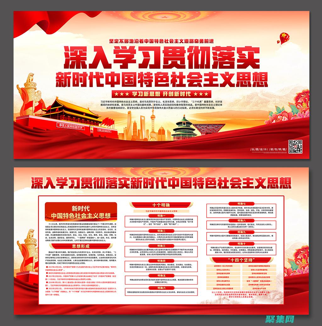 取消按鈕或選項(xiàng)