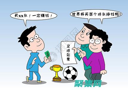 自定義你的貪吃蛇游戲：創(chuàng)造獨(dú)特而引人注目的體驗(yàn) (自定義權(quán)限怎么設(shè)置方法)