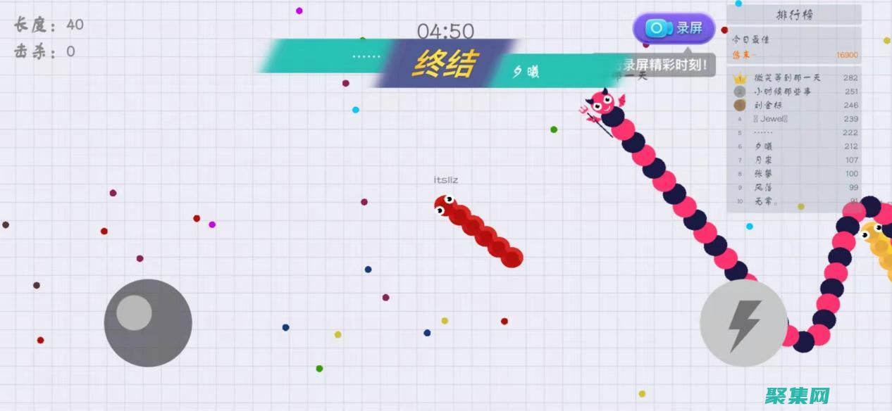 將貪吃蛇游戲與區塊鏈相結合：探索加密游戲的新維度 (貪吃蛇游戲大全)