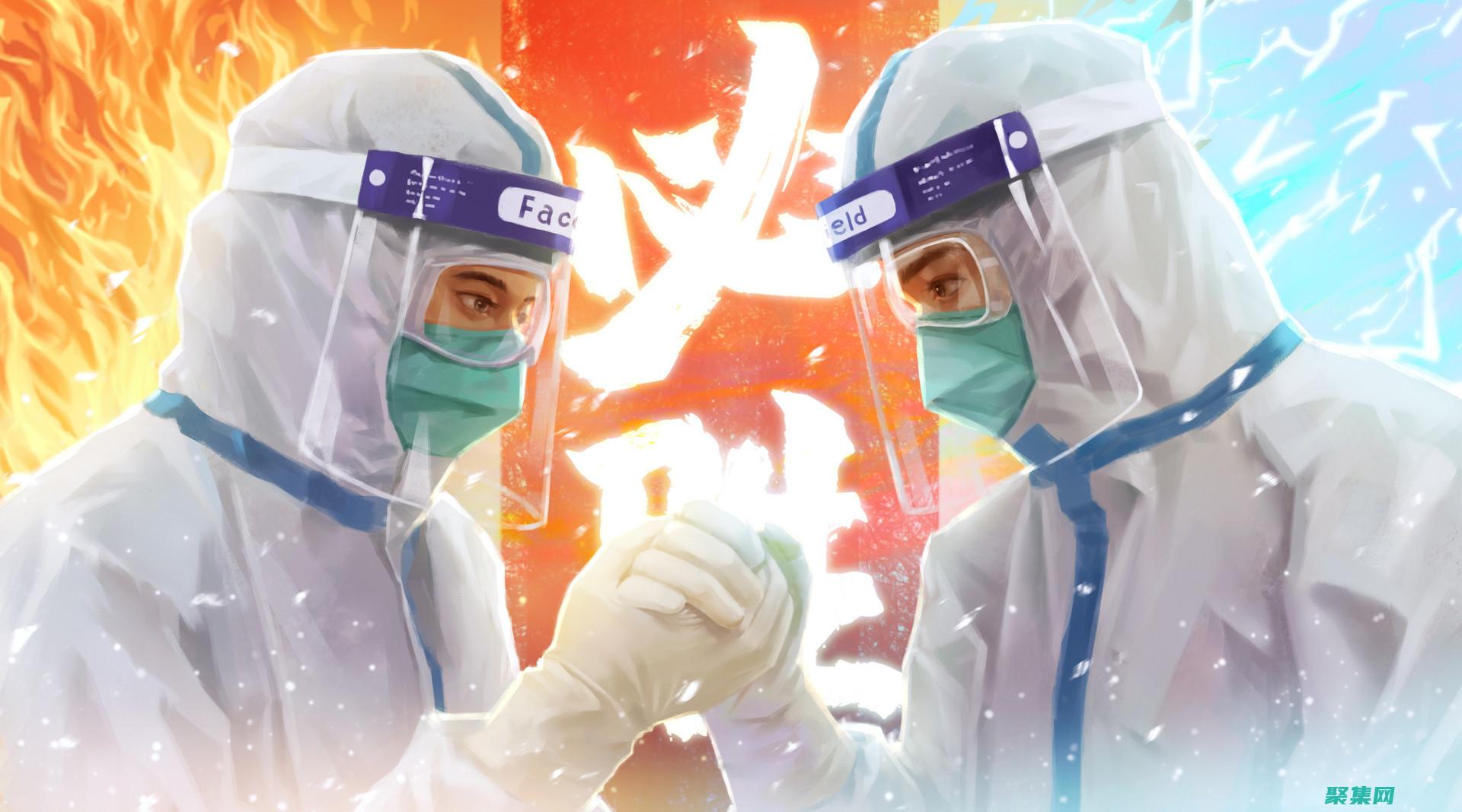 小程序云數據庫助力構建