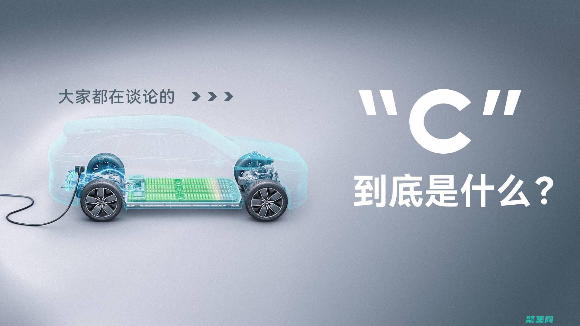 剖析 c 高級編程中面向對象的原則和模式 (高級c編譯技術pdf)