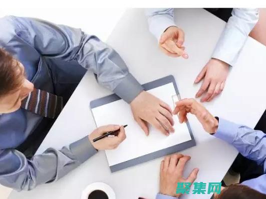 企業(yè)級功能(企業(yè)功能模塊圖)