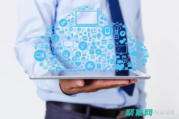 經(jīng)濟(jì)的云計(jì)算