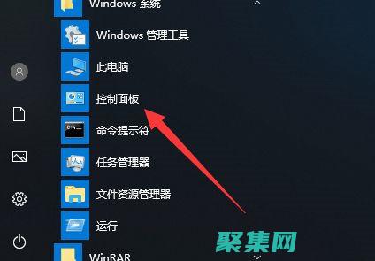 創(chuàng)建一個賬戶：注冊 PHP 云系統(tǒng)賬戶。(創(chuàng)建一個賬戶類java)