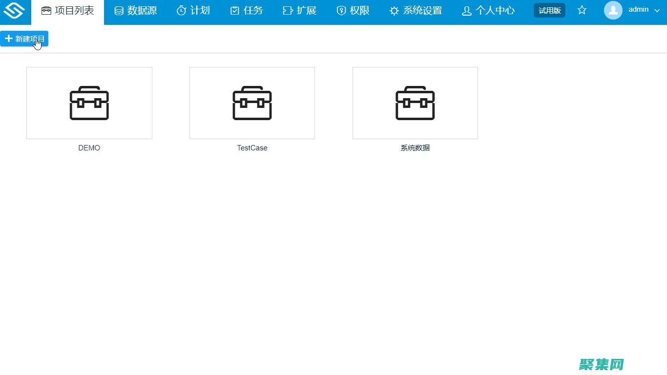 團(tuán)隊(duì)要解決的問題是