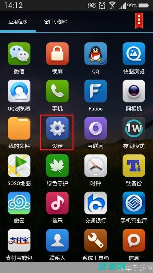 部署應(yīng)用程序。(部署應(yīng)用程序到云平臺怎么操作)