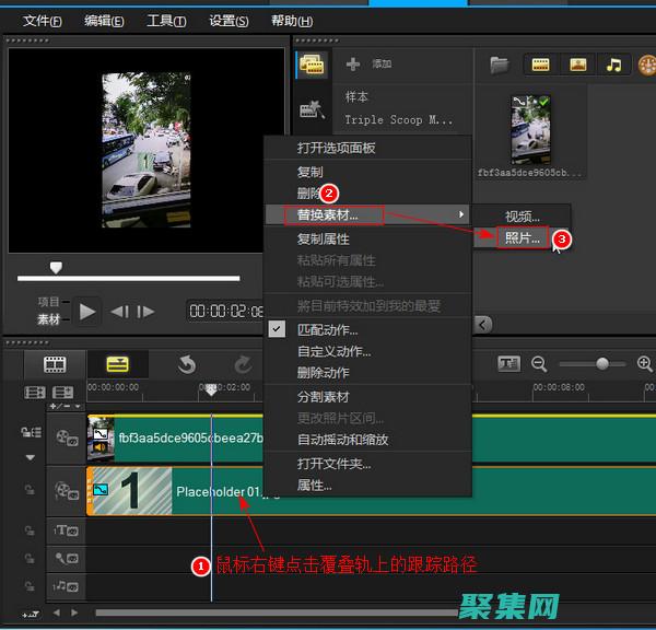 跟蹤資源情況