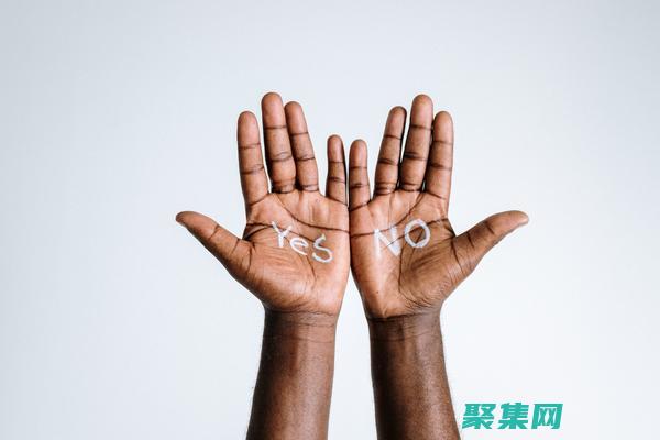 確定沖突的根本原因，避免糾纏于表面問題。(確定沖突的根源是什么)