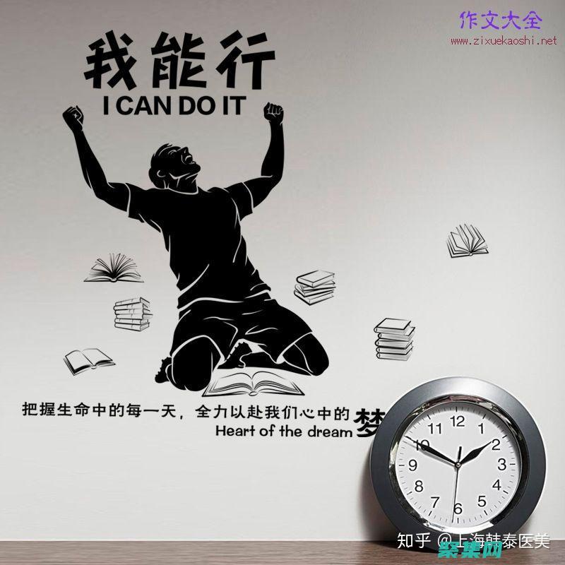 無法自已意思