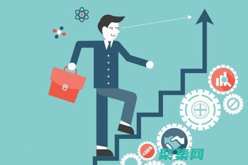 系統(tǒng)高級編程并解鎖新功能