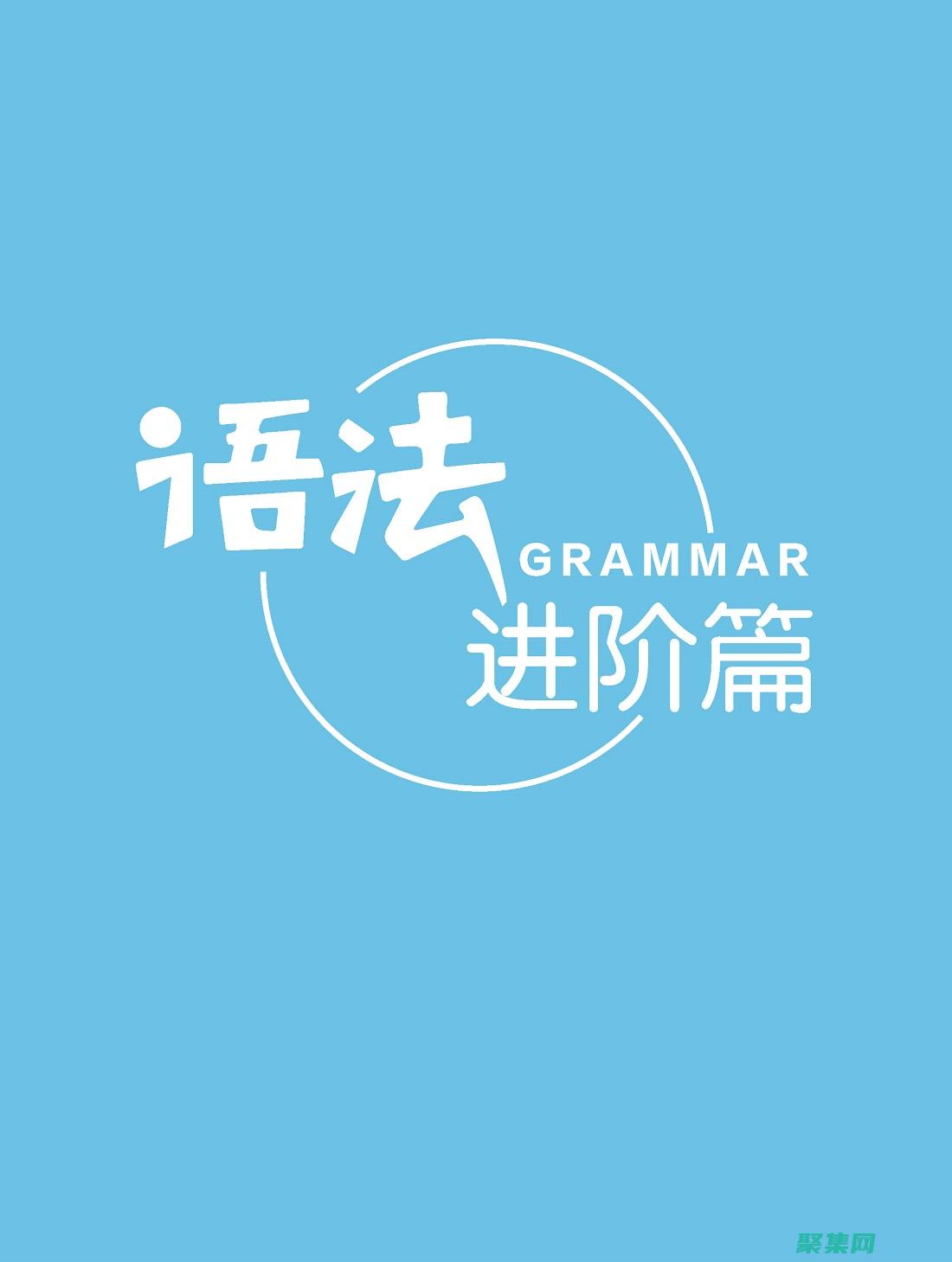 解密 Java 編程的復雜性：一本易懂的電子書，專為初學者設計 (解密電視劇全集在線觀看免費高清)