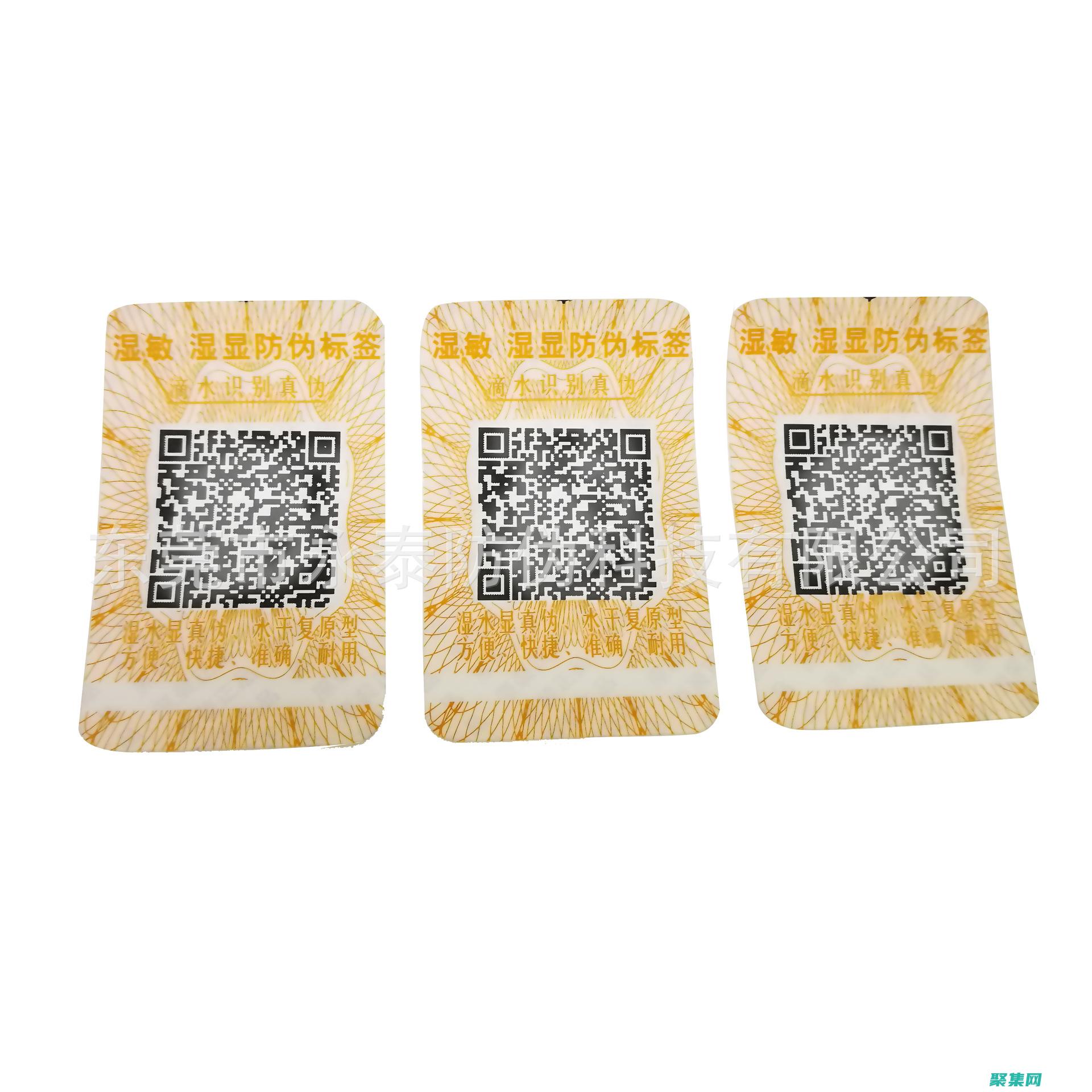 揭開 Java 編程的秘密：一本寶貴的電子書，解鎖編程潛能 (揭開童年父母經典騙術的真相)