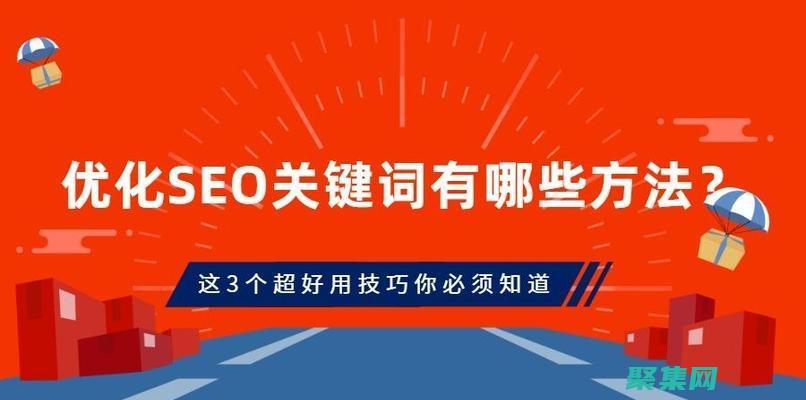浮動廣告代碼跟蹤廣告效果并進(jìn)行數(shù)據(jù)驅(qū)動優(yōu)化