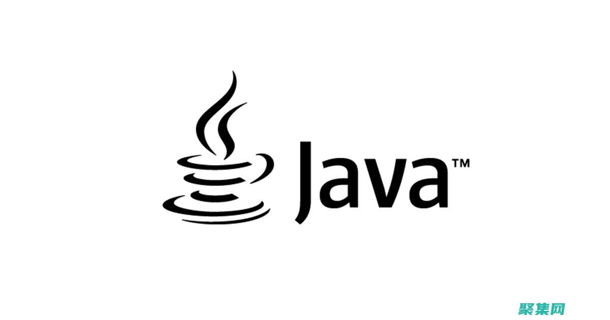 Java JDK 中的垃圾收集：了解 Java 內(nèi)存管理的關(guān)鍵概念 (javajdbc連接數(shù)據(jù)庫)