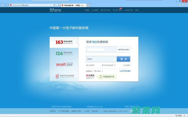 Java JDK 與 Java 運(yùn)行時(shí)環(huán)境 (JRE)：理解 Java 執(zhí)行環(huán)境之間的區(qū)別 (javajdbc連接數(shù)據(jù)庫(kù))