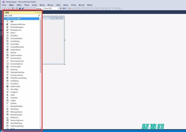 Vb.NET中連接SQL Server Express數據庫的終極指南 (vbnet和vb的區別)