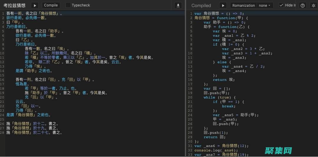 掌握網(wǎng)站編程的藝術：深入學習HTML、CSS和JavaScript (掌握網(wǎng)站編程的軟件)