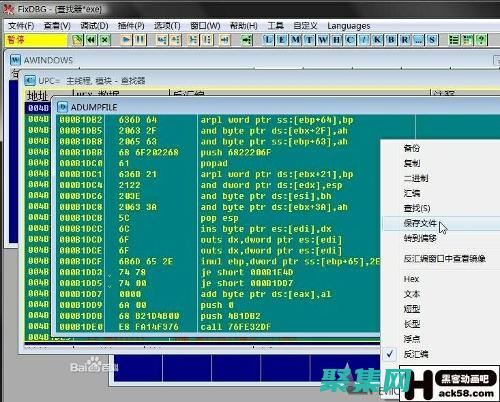 掌握更高級的概念和技術(shù)