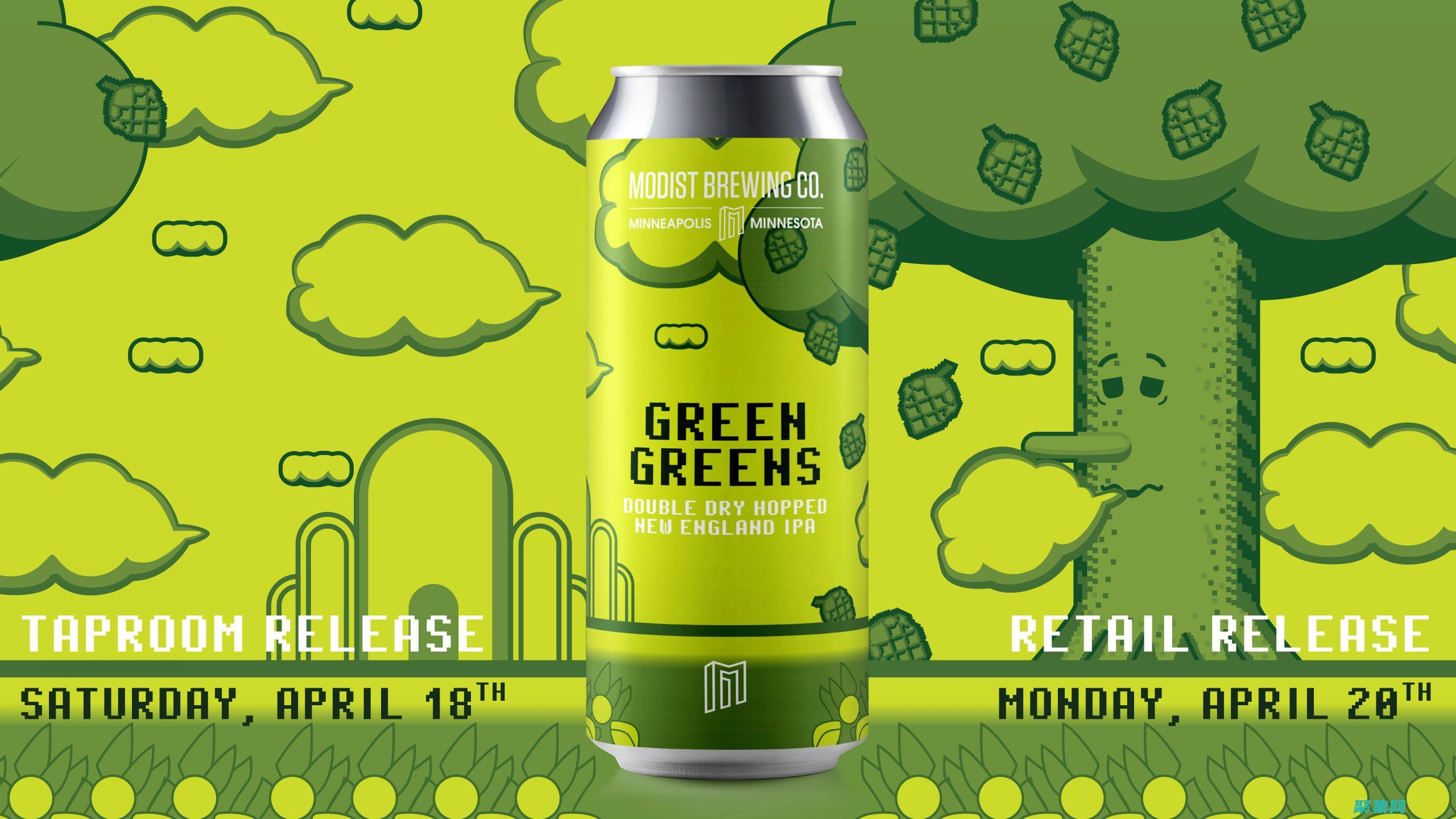 GreenSock