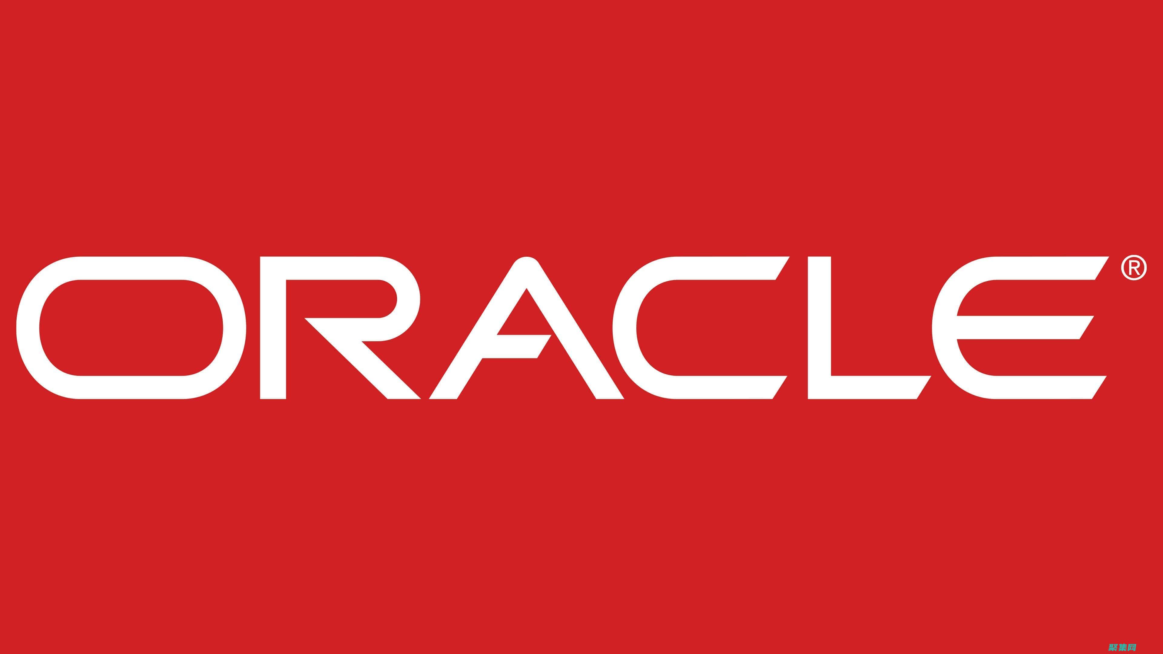 oracle閃回恢復(fù)數(shù)據(jù)