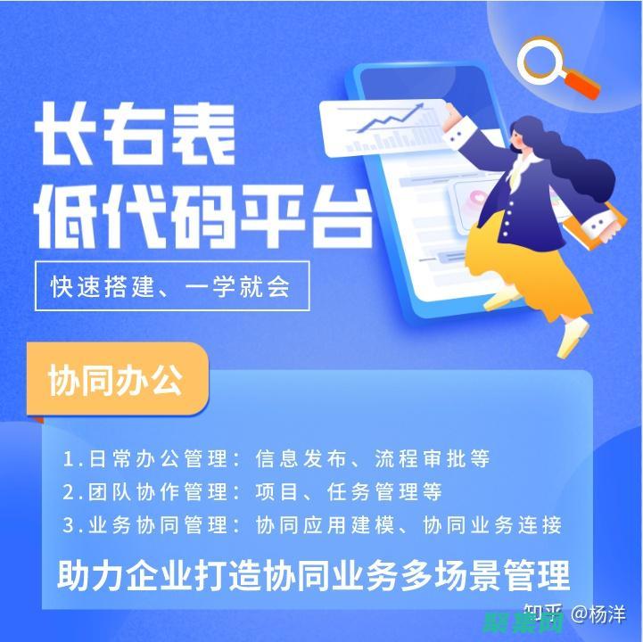 免費系統(tǒng)代碼