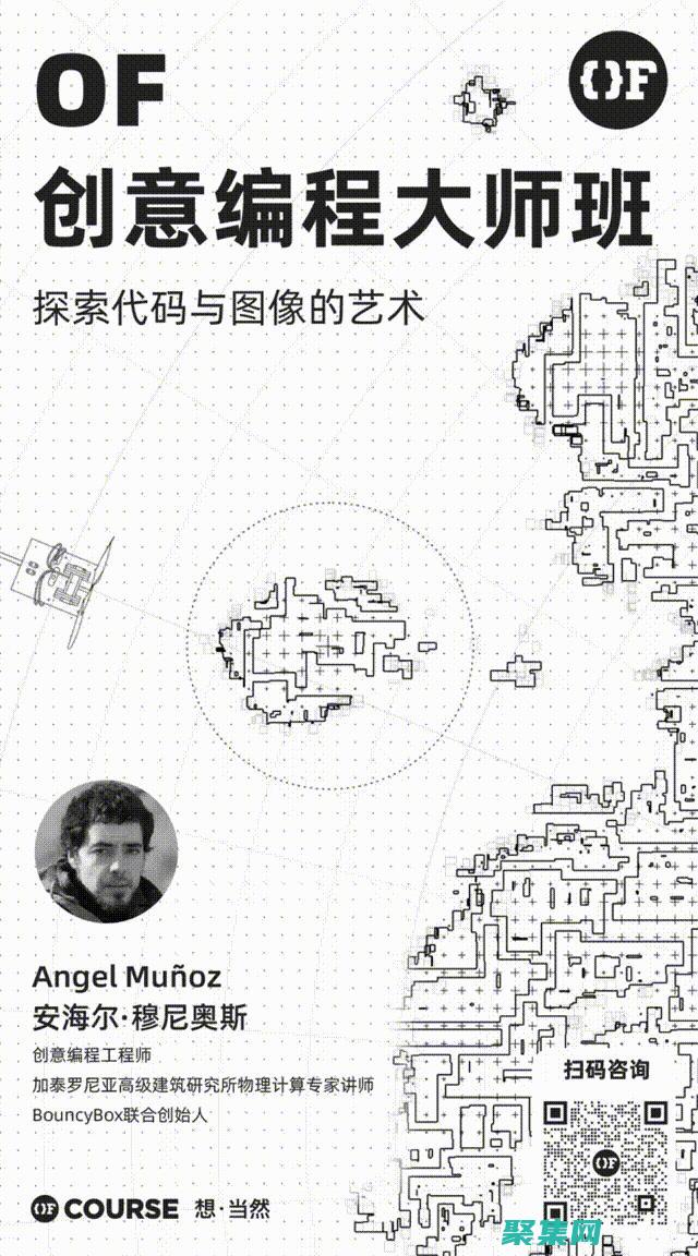 掌握算法