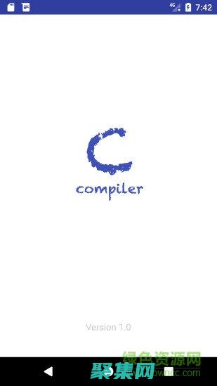 c編譯器在系統(tǒng)中的應(yīng)用