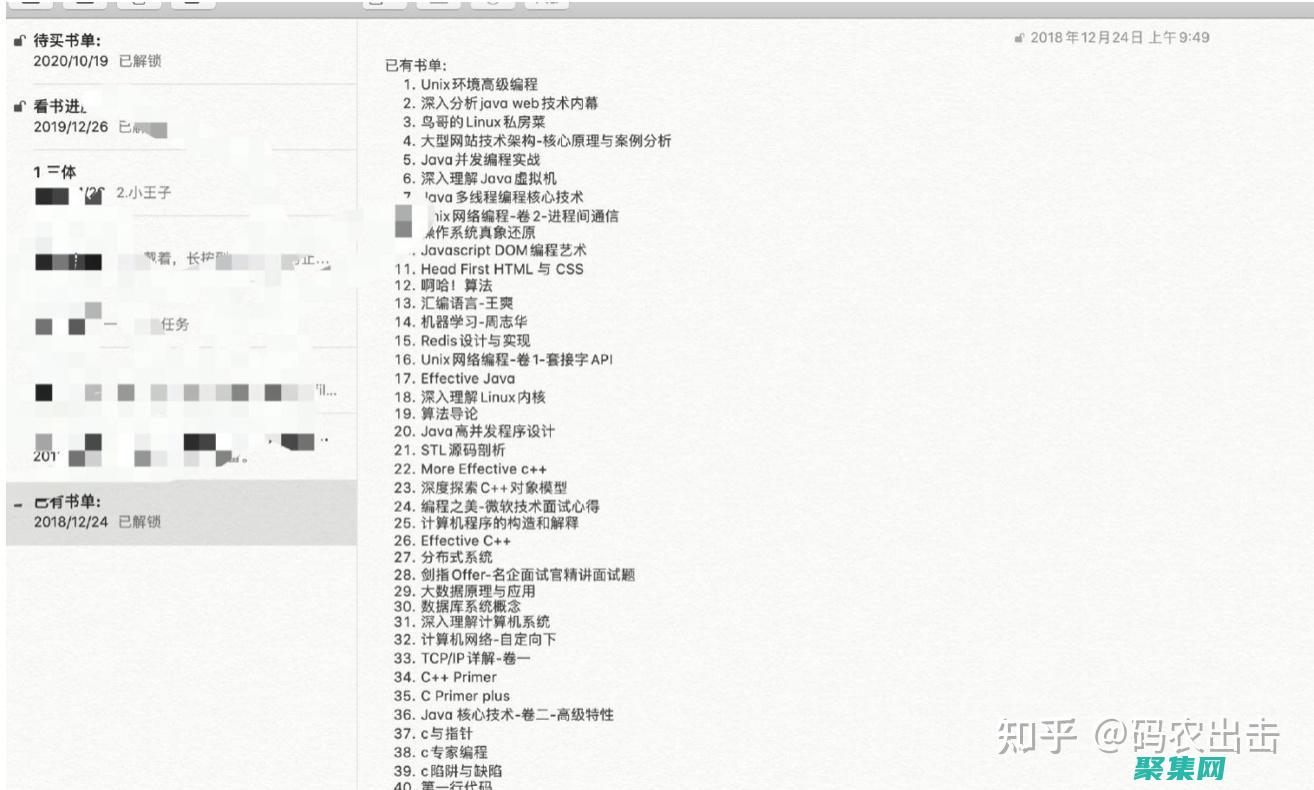 提高代碼質(zhì)量：編譯器通過(guò)語(yǔ)法檢查和類(lèi)型檢查等手段，幫助開(kāi)發(fā)者發(fā)現(xiàn)并修正代碼中的錯(cuò)誤，從而提高代碼質(zhì)量和可靠性。 (提高代碼質(zhì)量總結(jié))