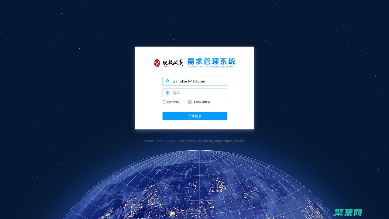 使用 Web Platform Installer (WPI) 在 IIS 上安裝 PHP (使用webpack打包時(shí)如何優(yōu)化性能)