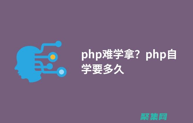 中面向?qū)ο缶幊痰乃囆g(shù)
