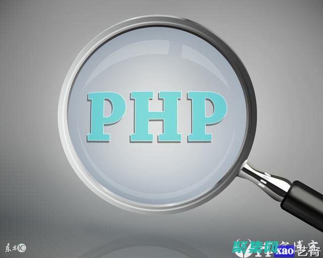 使用 PHP 進行動態 Web 開發：了解行業最佳實踐和技巧 (使用php進行數據庫操作)