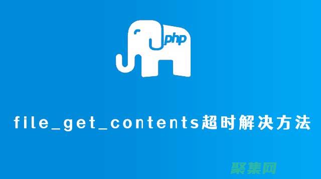 進行動態