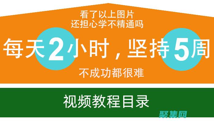 全面C程序培訓計劃