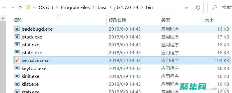 JVM 工具和庫（如 JMX、JVisualVM）(jvm是jdk工具嗎)
