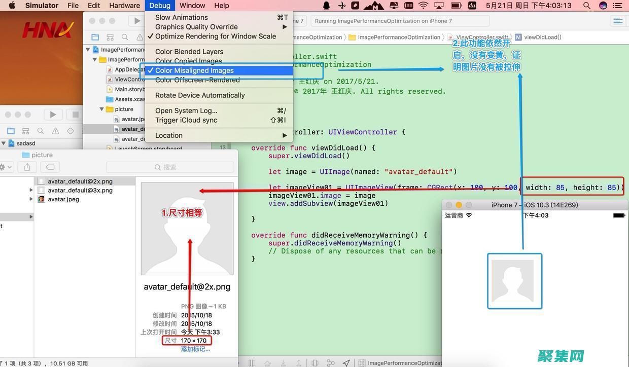 Swift高級編程技術：解鎖語言的全部潛力 (swift高級編程)