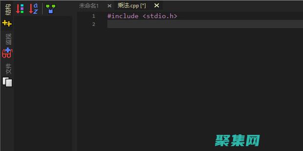 C語(yǔ)言編程加速器：快速提升你的編程水平 (C語(yǔ)言編程加減乘除)