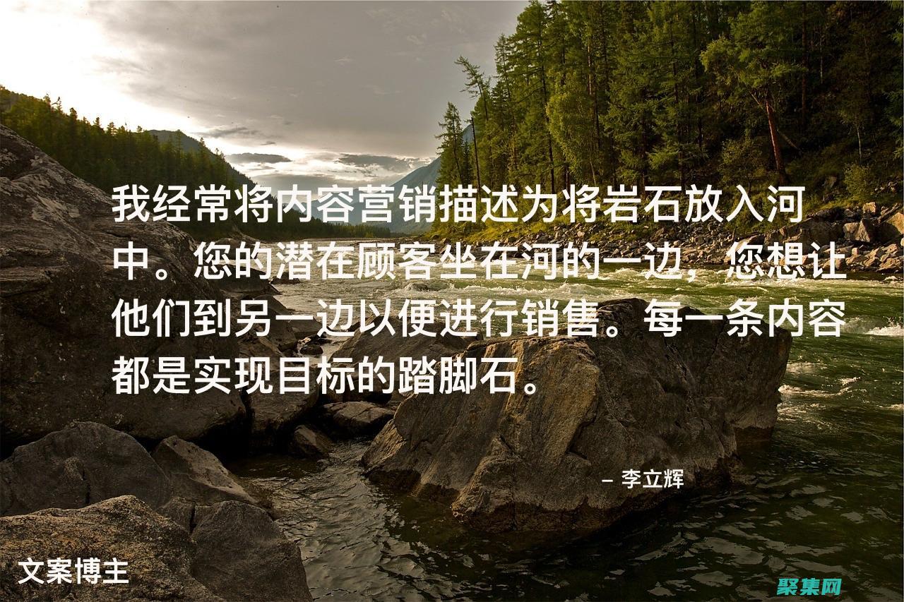 打造一個(gè)強(qiáng)大的客戶(hù)服務(wù)工具箱：探索在線(xiàn)客服系統(tǒng)源碼的優(yōu)勢(shì) (打造一個(gè)強(qiáng)大富有和諧幸福的中國(guó))